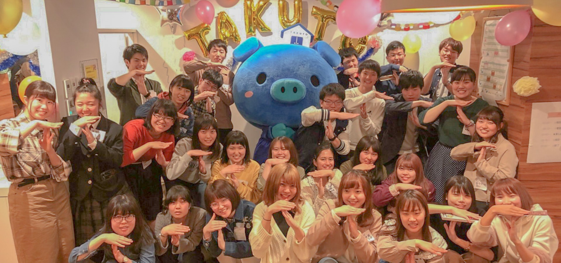 4月にはウェルカムパーティを開催しています｜TAKUTOの大阪学生向けマンション総合サイト【student room】