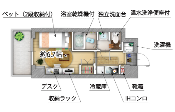 ワンルームに家具+家電+収納が完備。 | カレッジコート石橋阪大前 | 大阪の学生マンション総合サイト【student room】
