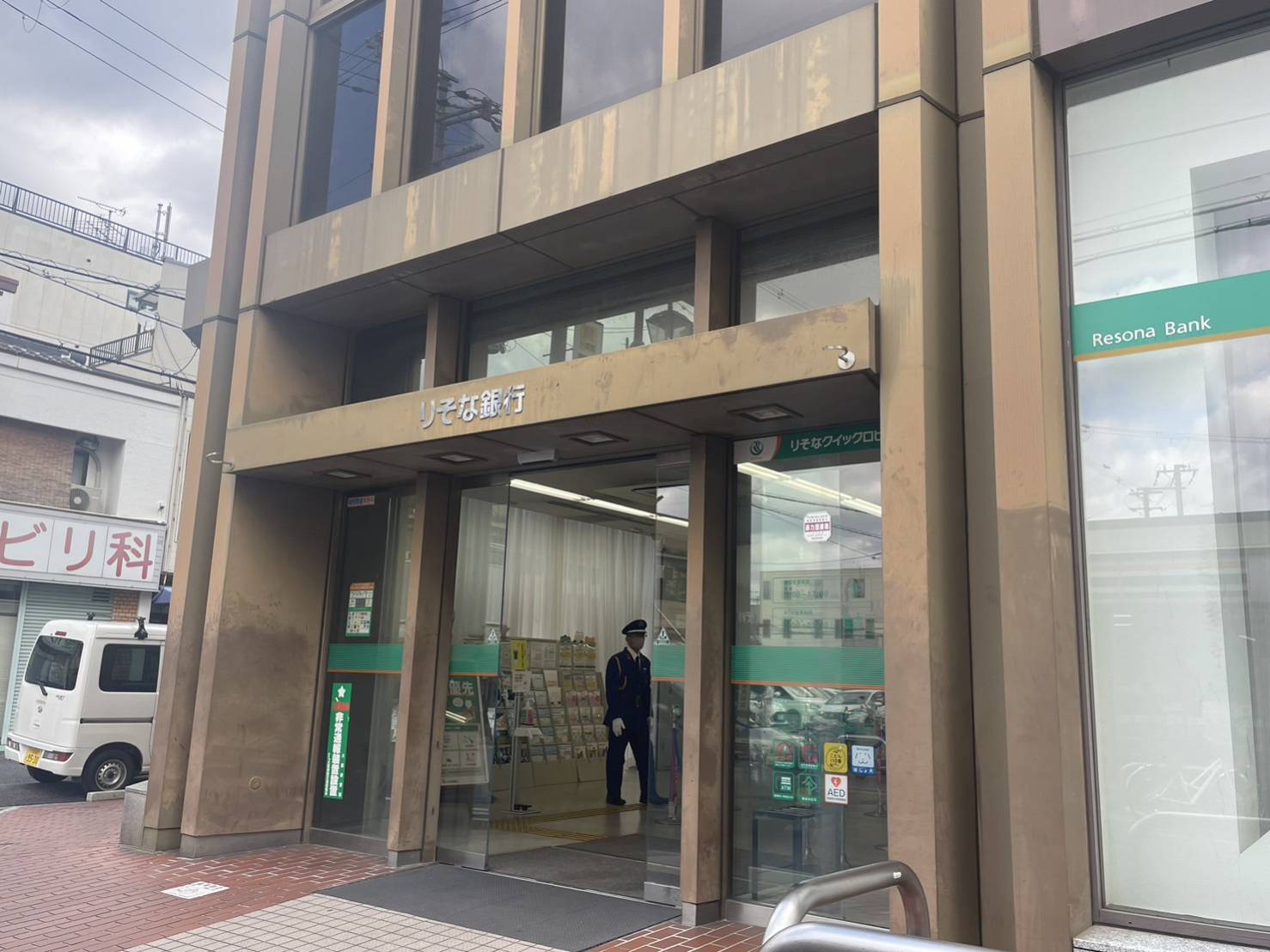 りそな銀行　徒歩 約2分|大阪の学生マンション総合サイト【student room】